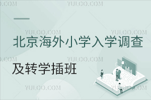 ^(q)ZWУ_2025СWW{(dio)鼰D(zhun)Wȫ