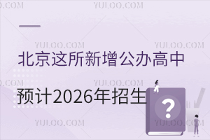 @kAӋ2026_O˿Ƽ˽Σ