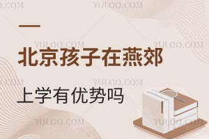 ོόW(xu)Ѓ(yu)݆᣿ʲôrD(zhun)رm