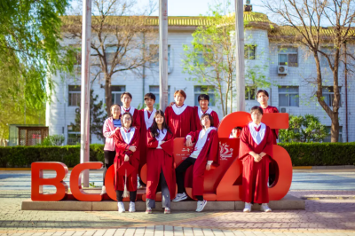 北京中加學(xué)校|通州華仁學(xué)校2025年小學(xué)入學(xué)要求一覽！沒有北京戶籍也可以報(bào)