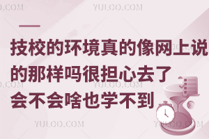Уĭh(hun)W(wng)f(shu)ǘӆܓ(dn)ȥ˕(hu)(hu)ɶҲW(xu)