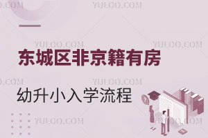 2024걱|ǅ^(q)ǾзСW(xu)̷2025Уx