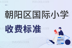 2025걱(yng)^(q)(gu)HСW(xu)M(fi)(bio)(zhn)W(xu)M(fi)סM(fi)УM(fi)СУǰ