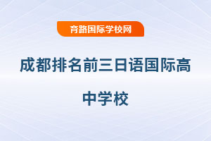 ɶǰZHЌW(xu)УZ(xing)Ŀ顢W(xu)M(fi)Ϣ