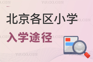 зБ(h)Ҳδ؃(yu)τƬP(pn)c(din)2025걱^(q)СW(xu)W(xu);