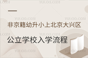 ǾСϱd^(q)W(xu)УW(xu)СW(xu)΅R