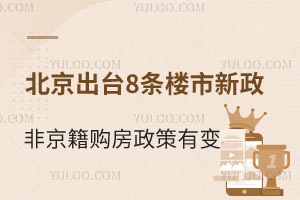 _(ti)8lǾُ(gu)׃!όW(xu)֮·ӭ(li)C(j)