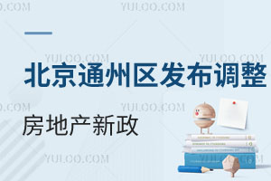׸{(dio)ُ(gu)ͨ݅^(q)l(f){(dio)خa(chn)όW(xu)غηN׃(sh)