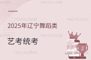 2025|赸ˇy(tng)rgǎ̖