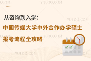 ԃW(xu)ЇýW(xu)kW(xu)Tʿȫ