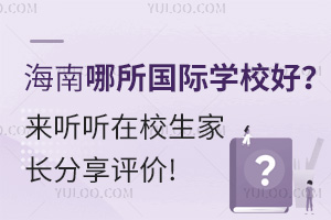 (gu)HW(xu)У  УL(zhng)u(png)r(ji)!