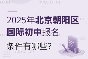 2025걱(yng)^(q)(gu)HЈ(bo)lЩ