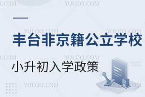 2025걱S_^(q)ǾWУСW߅RWP(gun)I