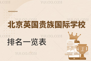 ӢFHW(xu)Уһ[2025W(xu)McϢ