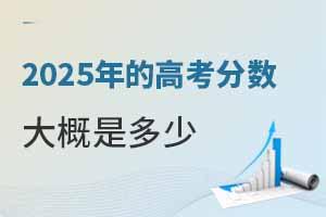 2025ĸ߿?jn)?sh)Ƕ?jn)?sh)(hu)߆᣿