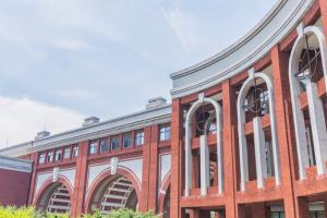 2024ԴI(y)g(sh)W(xu)Ժȡ?jn)?sh)Ƕ