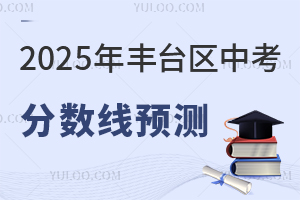 2025걱S_(ti)^(q)п?jn)?sh)A(y)y(c)(gu)Hз?jn)?sh)ո͇߰(gu)Hࣩ