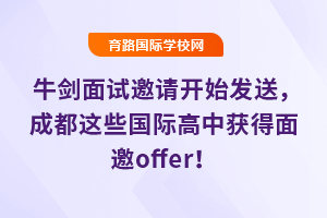 ţŰɶ@Щ(gu)HЫ@offer