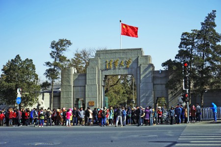 北京中加通州華仁學(xué)校小升初容易進(jìn)嗎，要滿足哪些入學(xué)要求？