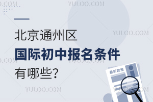 2025걱ͨ݅^(q)(gu)HЈ(bo)lЩ