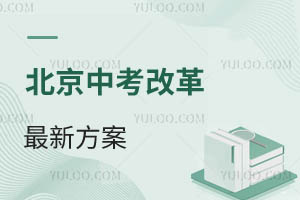 пĸ·2025꾩Ǿھϸʲô׃