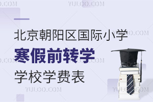 2024-2025걱ꖅ^(q)HСWǰDWWУWM