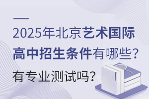 2025걱ˇg(sh)HlЩЌI(y)yԇ