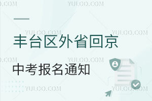 ٷl(f)2025S_(ti)^(q)ʡؾп(bo)֪ͨѳt1115սֹ(bo)
