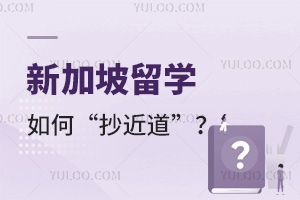 ¼W(xu)ΡD(zhun)܉Уx