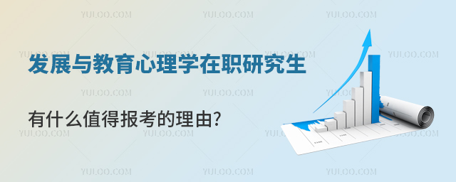l(f)չcW(xu)оʲôֵÈ(bo)?