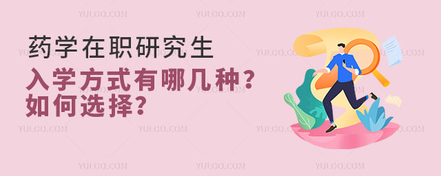 ˎW(xu)оW(xu)ʽĎ׷Nx
