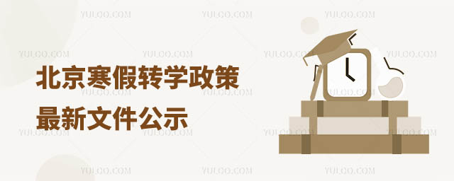 ^(q)D(zhun)W(xu)