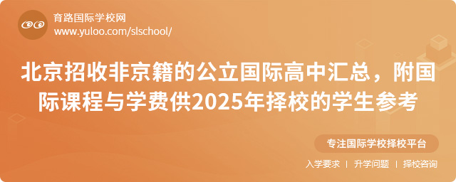 շǾĹHЅRHncW(xu)M(fi)2025УČW(xu)