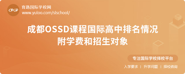 ɶOSSDṅHrW(xu)M(fi)(du)