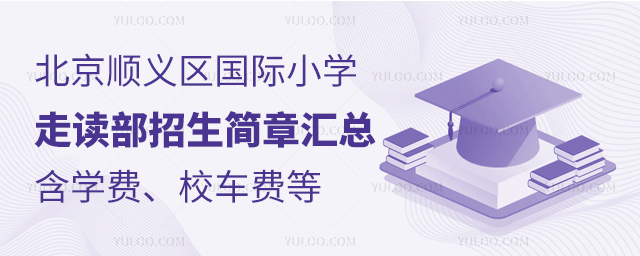 2025걱x^(q)HСW(xu)x