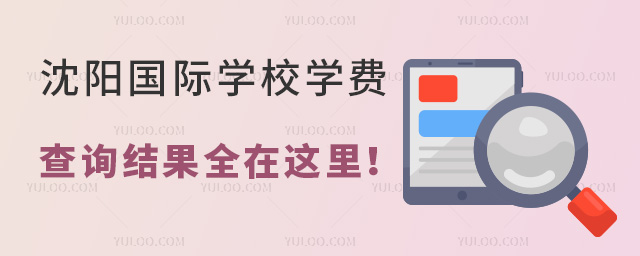 ꖇHW(xu)УW(xu)MԃY(ji)ȫ@