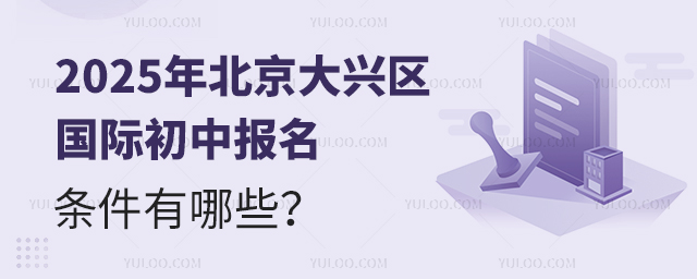 2025걱d^(q)HЈ(bo)l
