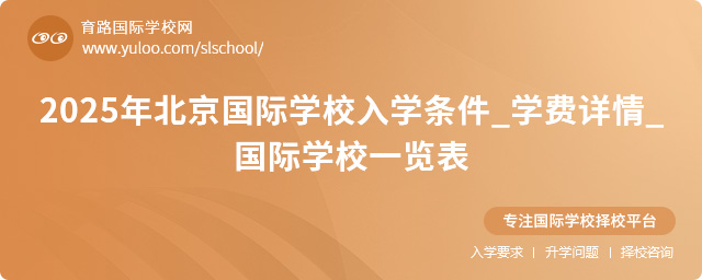 2025걱HW(xu)УW(xu)l_W(xu)MԔ_HW(xu)Уһ[