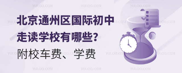 ͨ݅^(q)HxWУЩ
