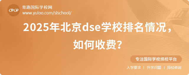 2025걱dseW(xu)УrM(fi)