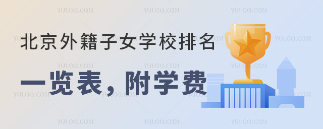 2025걱⼮ŮW(xu)Уһ[W(xu)M(fi)