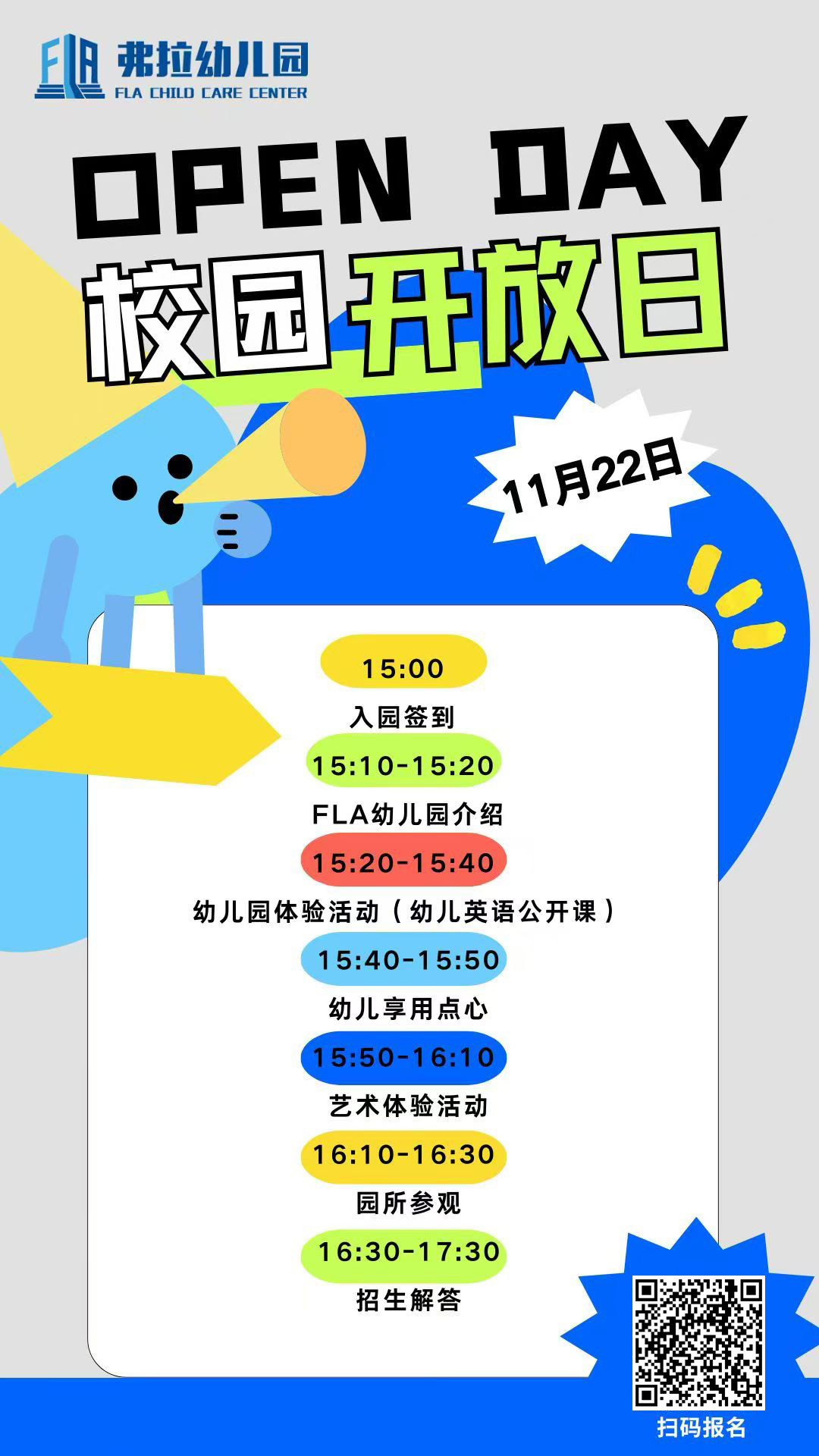 δ(li)I(lng)(do)׃@_(ki)