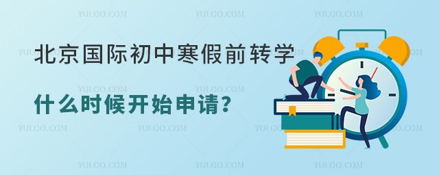2025걱HкǰD(zhun)Wʲôr_ʼՈ