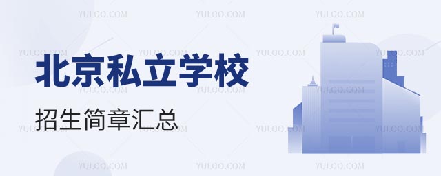 ˽W(xu)У