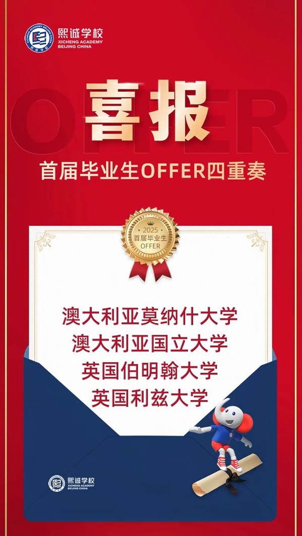 d\W(xu)УI(y)ȡϲ(bo)