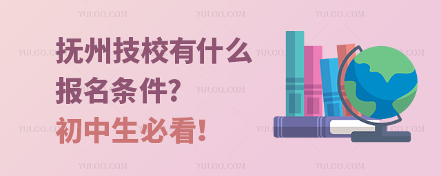 ݼУʲô(bo)l?ؿ