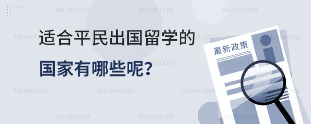 mƽ(gu)W(xu)ć(gu)