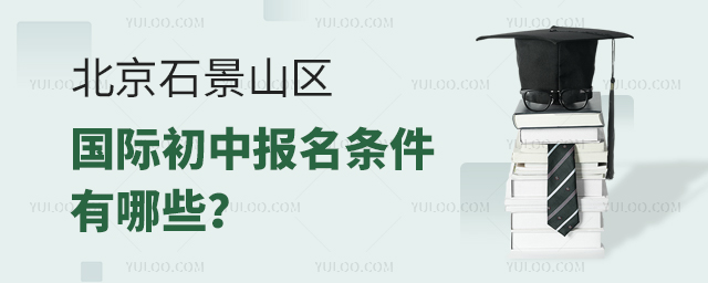 2025걱ʯɽ^(q)(gu)HЈ(bo)lЩ