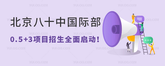 ʮЇ(gu)H0.5+3(xing)Ŀȫ憢(dng)