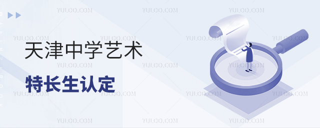 ЌW(xu)ˇg(sh)L(zhng)J(rn)